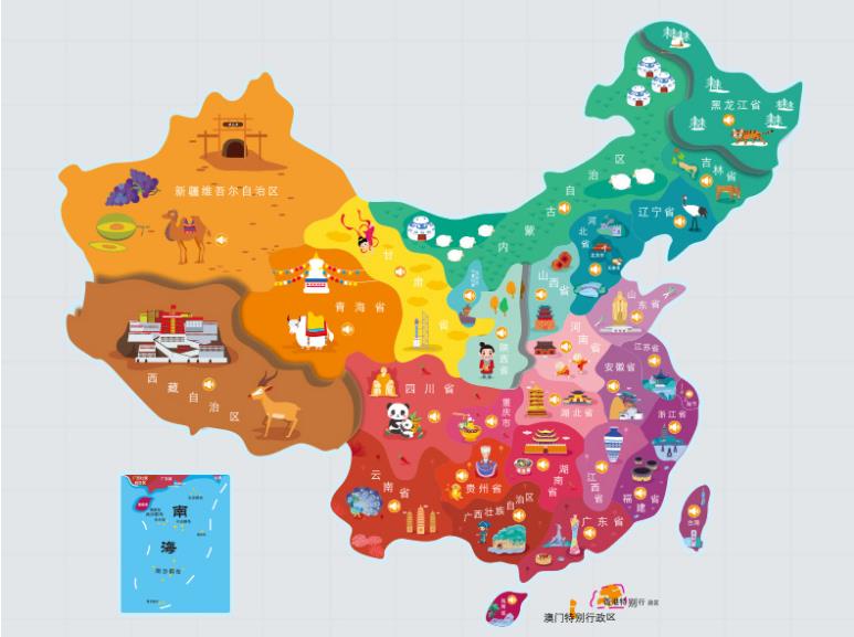 城关区名酒回收.jpg